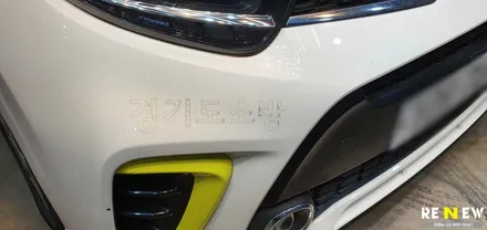 광명 랩핑 앰블럼제거 및 레터링 재시공 후면썬팅까지 / 광명 하안동