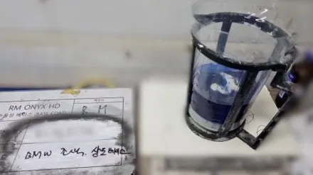 일산 BMW 320d 전체 도색 불량 색상 코드 없는 차량 범퍼 교환 도장, 전체도색(칠바꿈)시 체크 포인트 / 경기 파주