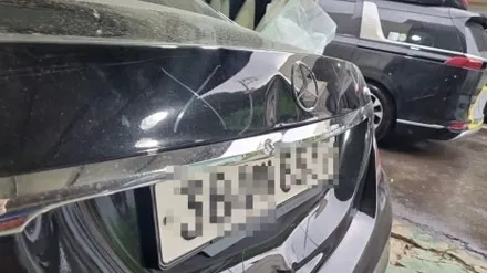 벤츠 S450 후미사고수리 트렁크 교환 뒤 범퍼복원 / 경기 파주