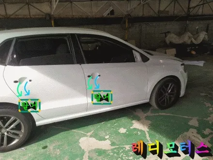 [ReadyMotors]폭스바겐 POLO (Volkswagen Polo) 사고수리! (파주공업사, 일산공업사, 사고수리, 보험수리, 자차수리, 사고렌트, 사고대차) / 경기 파주