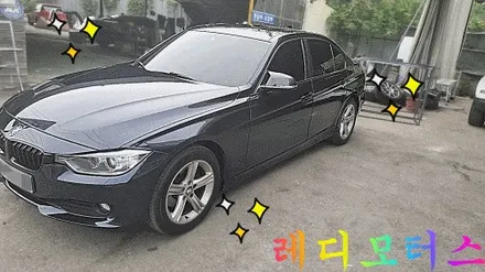 [ReadyMotors]BMW 3시리즈 320d Xdrive  사고수리 (자동차공업사, 파주공업사, 일산공업사, 사고수리, 보험수리, 자차수리, 사고렌트, 사고대차) / 경기 파주