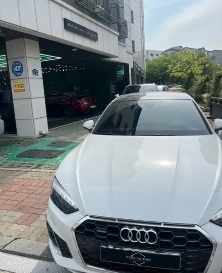 김포 유막제거 안전을 위한 필수 디테일링! / 경기 김포 김포한강1로