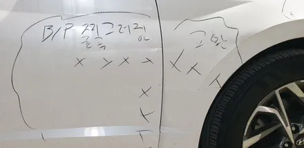 김포 판금도색 작업 강서 덴트 소나타 앞 휀다 외형복원 시공 (일산 파주 부천 고양) / 경기 김포 김포한강1로