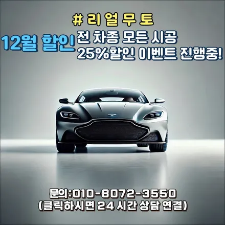안산 ppf 안양 시흥 광명 철산에서 줄서는 곳 / 김포시 장기동