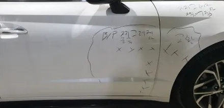 김포 판금도색 작업 강서 덴트 소나타 앞 휀다 외형복원 시공 (일산 파주 부천 고양) / 경기 김포 김포한강1로