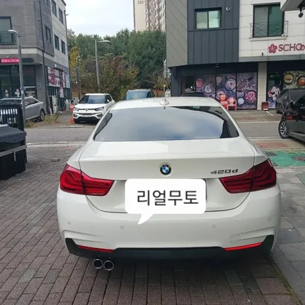 BMW F33 420D 2도어 쿠페 김포 외관복원 판금 도색 완벽하게 해주는곳(장기동 운양동 풍무동 마산동 구래동 전지역) / 경기 김포 김포한강1로