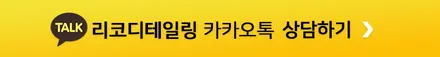 포르쉐911 카레라 4s 유광(흰빨빨)>전체 무광PPF 로 변신 / 서울 광진구 중곡동