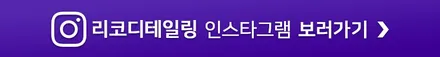 포르쉐911 카레라 4s 유광(흰빨빨)>전체 무광PPF 로 변신 / 서울 광진구 중곡동