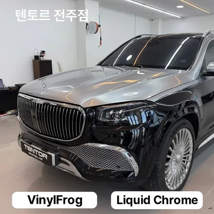전주듀오톤랩핑 gls600 고급스러움의 표본 / 전주, 광주, 김제