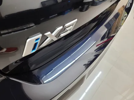 전북 최초 BMW, IX3 본닛패키지 전주PPF로 간단하게보호끝! / 전주, 광주, 김제