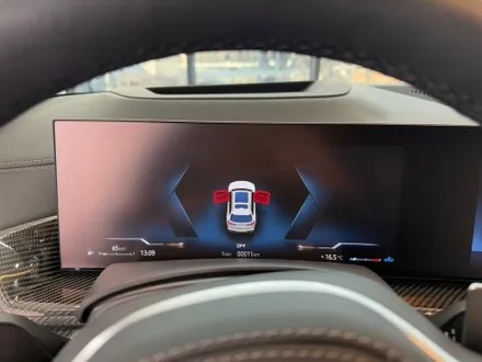 bmw x7 전주ppf 시공 이곳에서 말끔하게 도와드려요 / 전주, 광주, 김제