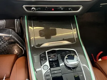 전주무광PPF BMW X7 울트라핏 레트로매트로 완벽하게 / 전주, 광주, 김제