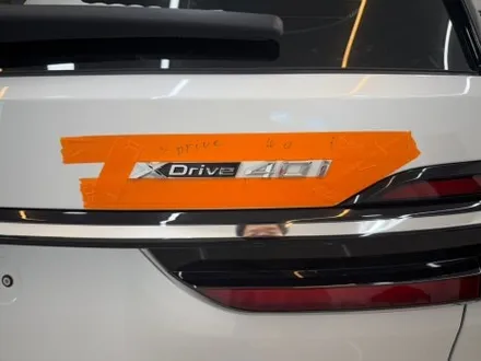 bmw x7 전주ppf 시공 이곳에서 말끔하게 도와드려요 / 전주, 광주, 김제