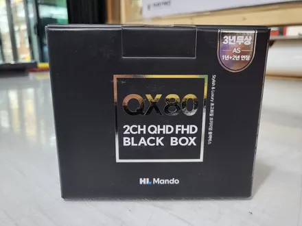 강릉신차패키지 레드커스텀 쌍용 토레스 신차패키지 완벽한 시공 / 강릉시 유산동