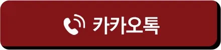 동해 썬팅 그랜저hg 뒷유리 기포차량 시공해드렸습니다 / 강릉시 유산동