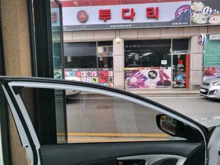 강릉 레이노썬팅 아반떼MD 레이노S7,S5 재시공 / 강릉시 유산동