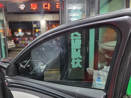 강릉신차패키지 레드커스텀 투싼 신차패키지 / 강릉시 유산동