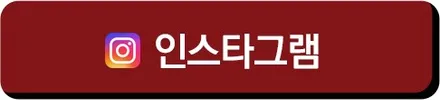 강릉 넥쏘 신차패키지 깔끔 진행 후기 / 강릉시 유산동