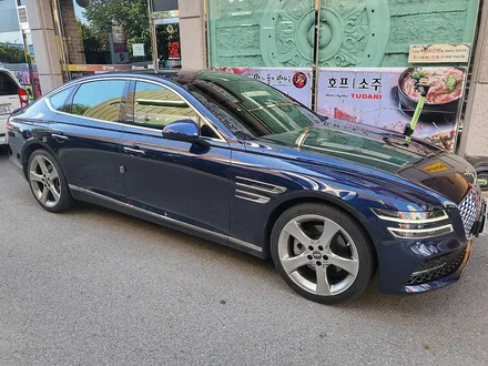 강릉 레이노썬팅 이비오스 gx80 G80재시공 / 강릉시 유산동
