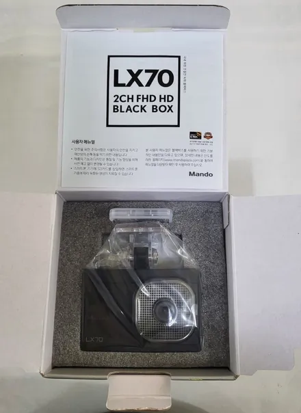 만도 블랙박스 LX70 FHD HD 리뷰 / 강릉시 유산동