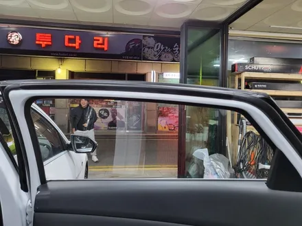 강릉 아반떼 신차패키지 작업 / 강릉시 유산동