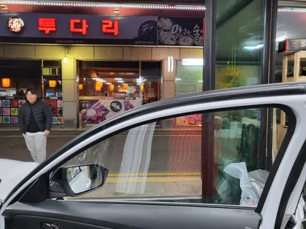 강릉 아반떼 신차패키지 작업 / 강릉시 유산동