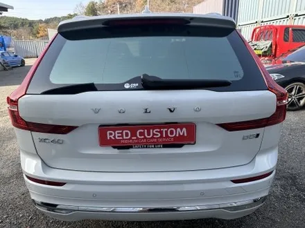 강릉썬팅 레드커스텀 볼보 XC60 차량 글라스틴트 선셋신차패키지 시공 / 강릉시 유산동