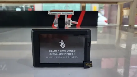 만도 블랙박스 LX70 FHD HD 리뷰 / 강릉시 유산동