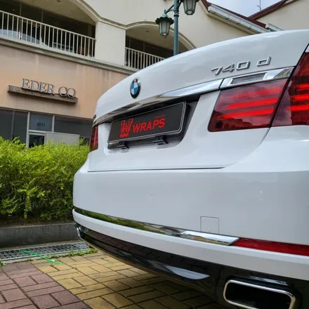 일산랩핑 더블유랩스 bmw740d 전체랩핑 작업 / 파주시 문발동