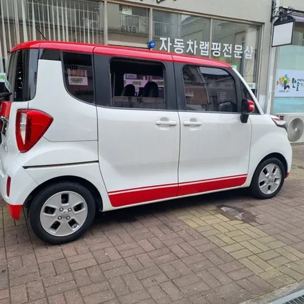 귀여운 레이 투톤랩핑 [의정부랩핑/일산산랩핑] / 파주시 문발동