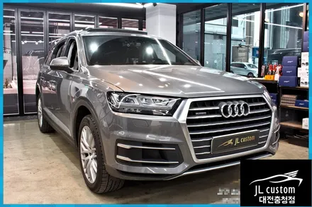 워크인스위치를 아우디 SUV Q7에 대전에서 장착하자 / 대전 서구, 세종, 청주, 천안