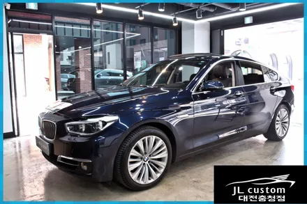 대전 BMW 5GT 쾌적옵션! 차에 통풍시트를 장착하자 / 대전 서구, 세종, 청주, 천안