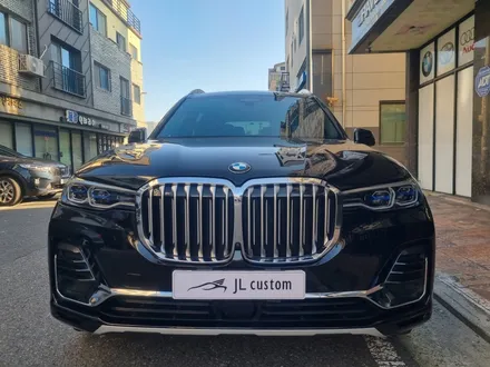X6 BMW엠비언트 외제차필수옵션 분위기를 바꾸어보아요 / 대전 서구, 세종, 청주, 천안