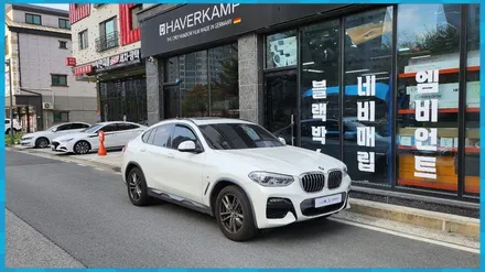 BMW X4 회오리풀커버 AVI스피커 패키지. 크리스탈파츠까지 제이엘커스텀 대전 / 대전 서구, 세종, 청주, 천안