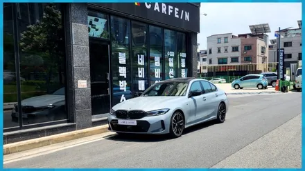 BMW 340I 실내를 이렇게 바꿔보세요. 회오리풀커버+스피커 제이엘커스텀 / 대전 서구, 세종, 청주, 천안