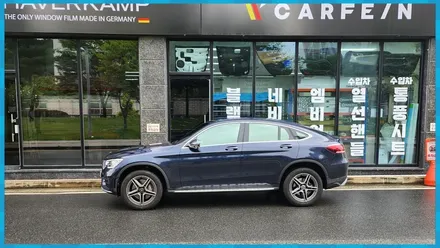 벤츠 GLC 세로그릴로 완벽한 드레스업 JL커스텀 대전 / 대전 서구, 세종, 청주, 천안