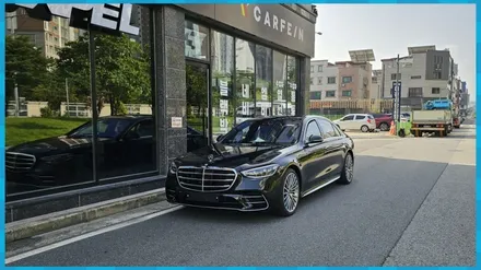 S클래스에 빠져있는 신차옵션 액티브엠비언트 제이엘커스텀에서 / 대전 서구, 세종, 청주, 천안