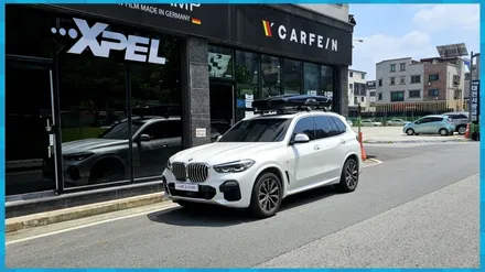 BMW만의 특별한 실내 튜닝 X7 회오리풀커버 + AVI스피커 대전 / 대전 서구, 세종, 청주, 천안