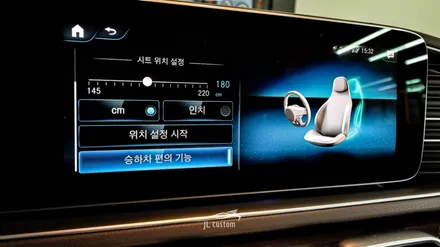 대전 벤츠 GLE 400D 메모리 시트 활성화 / R 버튼 시공으로 시트 편리함 업그레이드! / 대전 서구, 세종, 청주, 천안