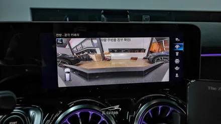 대전 벤츠 GLB 250 똑똑한 주차 도우미 어라운드 뷰 튜닝기. / 대전 서구, 세종, 청주, 천안