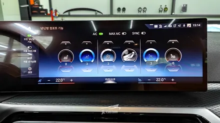 대전 BMW 3시리즈 운전석 조수석 순정형 통풍시트 옵션 시공! / 대전 서구, 세종, 청주, 천안