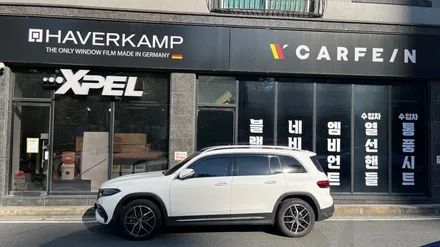 벤츠 EQB 열선시트로 따뜻! 제이엘커스텀 대전점에서 시공 / 대전 서구, 세종, 청주, 천안