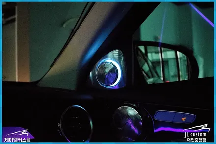 대전 벤츠 C클래스 C200d 3d 전동트위터 시공 / 대전 서구, 세종, 청주, 천안