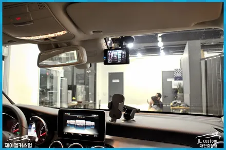 대전 벤츠 GLC 350E 블랙박스 스타뷰를 아이나비로 변신 / 대전 서구, 세종, 청주, 천안