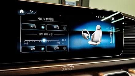 대전 벤츠 GLE 400D 메모리 시트 활성화 / R 버튼 시공으로 시트 편리함 업그레이드! / 대전 서구, 세종, 청주, 천안