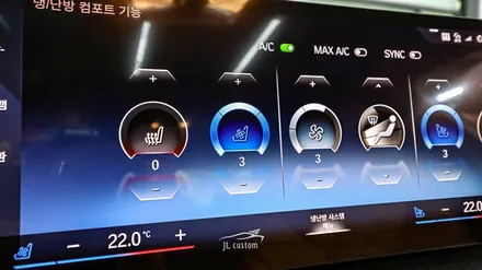 대전 BMW 3시리즈 운전석 조수석 순정형 통풍시트 옵션 시공! / 대전 서구, 세종, 청주, 천안
