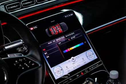 벤츠 S580 액티브 엠비언트 전문  제이엘커스텀 대전점. / 대전 서구, 세종, 청주, 천안