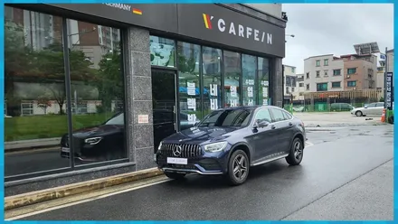 벤츠 GLC 세로그릴로 완벽한 드레스업 JL커스텀 대전 / 대전 서구, 세종, 청주, 천안
