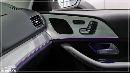 2020 벤츠 GLE 300d 단수 조절이 가능한 순정 통풍시트 / 대전 서구, 세종, 청주, 천안