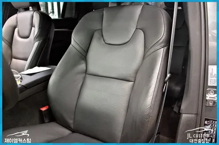 대전 볼보 XC90 시원한 통풍시트 만들기 / 대전 서구, 세종, 청주, 천안